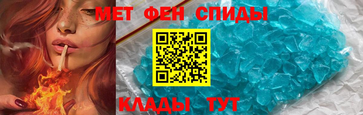 АМФ  Вход с VPN  Гусиноозёрск  АМФ 97% 