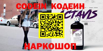 метадон Ростов-на-Дону