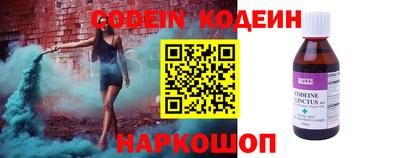 метадон Ростов-на-Дону
