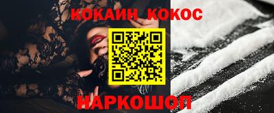 мдпв Ростов Великий