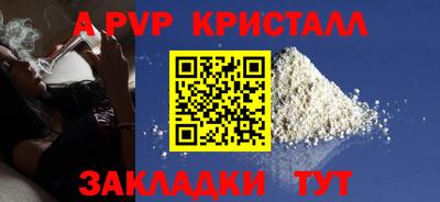 мдпв Ростов Великий