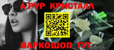 метадон Ростов-на-Дону