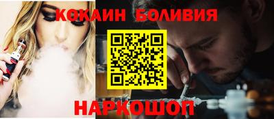 мдпв Ростов Великий