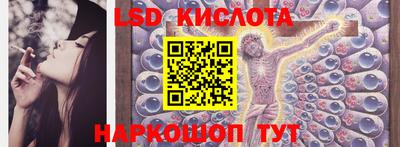 метадон Ростов-на-Дону