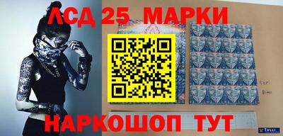 мдпв Ростов Великий