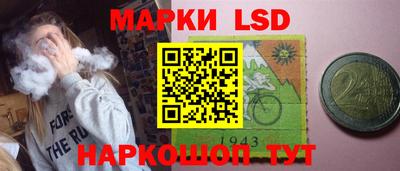 метадон Ростов-на-Дону