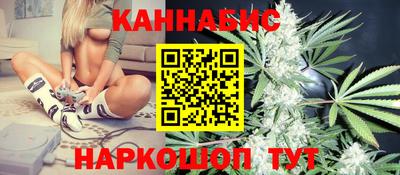 метадон Ростов-на-Дону