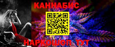 метадон Ростов-на-Дону