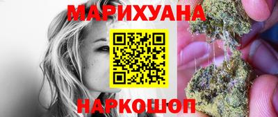 метадон Ростов-на-Дону