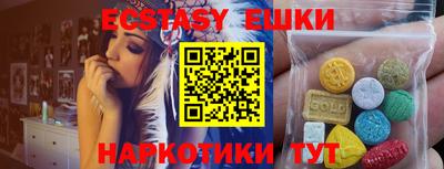 мдпв Ростов Великий