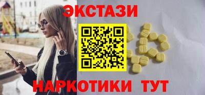 СК Ртищево