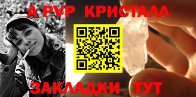 мдпв Ростов Великий