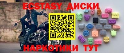 ешки Сафоново