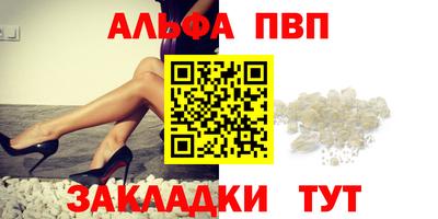 мдпв Ростов Великий