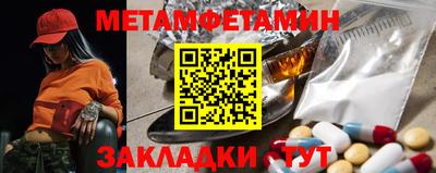 мдпв Ростов Великий