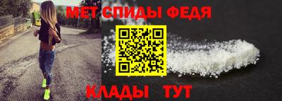 мдпв Ростов Великий