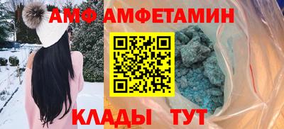 СК Ртищево