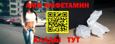 метадон Ростов-на-Дону