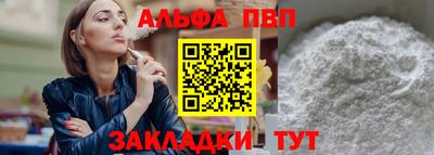 СК Ртищево
