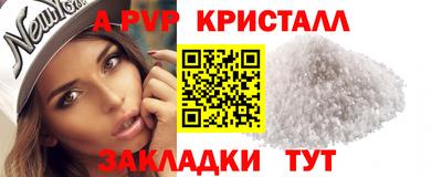 метадон Ростов-на-Дону